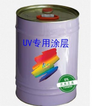 uv平板打印金属涂层 uv金属上光油漆涂料 uv金属涂层液