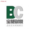 2018注册商标需要提交什么资料