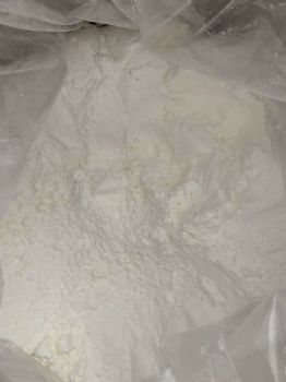 烟酰胺腺嘌呤双核苷酸（NAD）食品级厂家