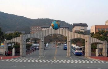 2020年韩国湖南大学国际本科留学