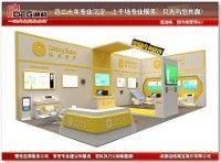 提供2023年四川教育博览会特装展台设计搭建