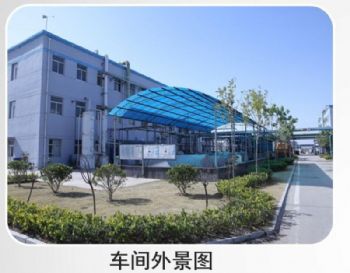 厂家原药  生产厂家供货 2-甲基三乙烯二胺  CAS号:1193-66-4