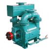 2be1liquid ring vacuum pump/water ring vacuum pump