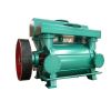 2be4600 vacuum pump/liquid ring/pump/water ring vacuum pump