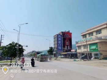 晋中墙体广告整体管理 地下车库墙面美化路墙广告