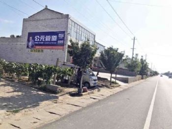 孝感墙体广告开发下沉市场 乡村振兴彩绘纯手工墙体彩绘