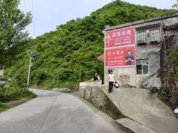 甘肃庆阳刷墙广告性价比高 崆峒泾川手刷墙体广告