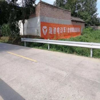 乐山喷绘墙体广告,江油市建材刷墙广告,墙面绘画