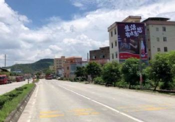 广东茂名手绘墙体字广告 云安全国刷墙广告乡村振兴墙绘