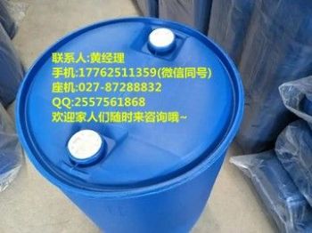 1,3,5-三氟苯生产厂家主打产品