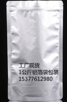 6-羟基木犀草素 6-hydroxyluteolin cas号：18003-33-3