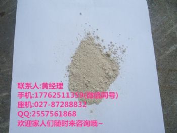 噻苯隆50%芒果像母孑30斤水用多少克