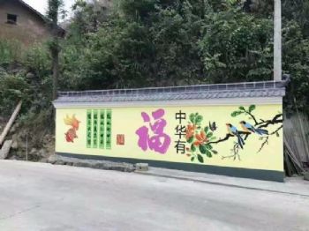 福建漳浦墙体喷绘广告,插座墙体挂布广告,牛肉酱墙上喷字广告