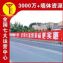 嘉峪关户外墙体广告,道路交通安全标语,新农村手绘画