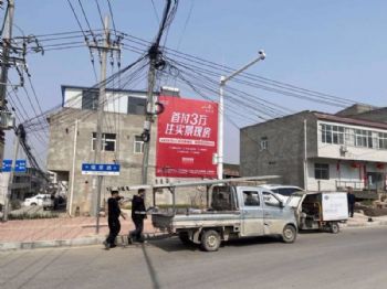 陕西渭南手绘墙体广告宜君农村刷墙广告定位农村市场