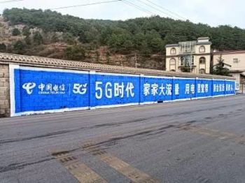 武汉网红墙绘街道 咸宁国画山水画 武汉烟囱美化彩绘