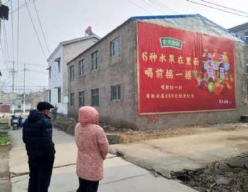 洛阳墙绘彩绘画画 校园文化墙绘 网红墙绘街道 画面灵动