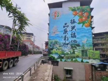 河南孟州公路标语 彩绘墙 配电箱彩绘快速交付