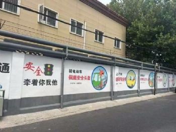 河南孟州刷墙广告公司 国画墙绘 宣传家风彩绘提供设计