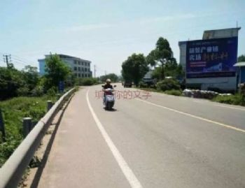 甘肃白银墙上写标语喷绘膜墙体广告 临夏积石墙体户外广告