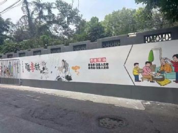 嘉峪关外墙彩绘 湛江创意壁画 网红墙绘街道