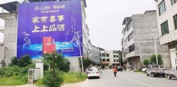 广东手绘墙体广告 怀集扶贫墙体标语乡镇户外喷绘布渗透农村市场