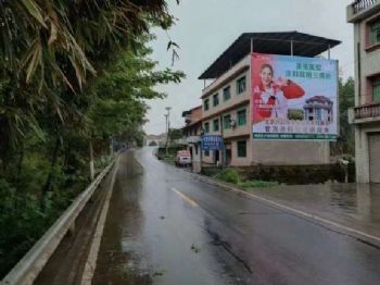 深圳墙体广告 质量保证 茂名酱菜户外喷绘广告墙