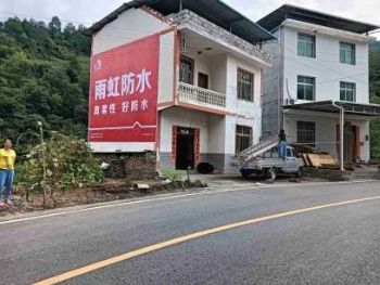 汕尾墙体广告 画工精湛 揭阳汤圆喷绘广告挂布