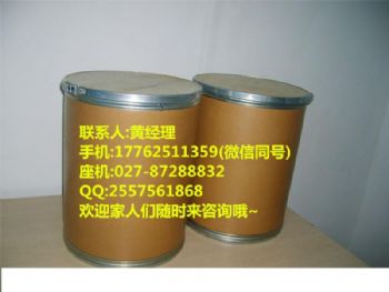 噻虫嗪产品具体的应用