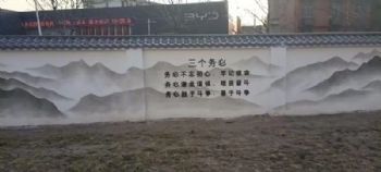 安国古建彩画外墙彩绘 家电刷墙广告