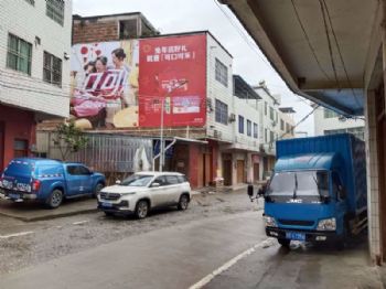 湖南写字墙体广告执行落地  常德农村墙体彩绘