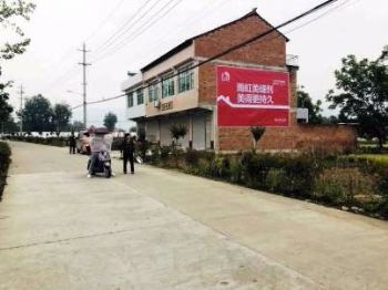 深圳墙体广告,广东五金工具乡镇墙体喷绘广告,茂名围墙美化