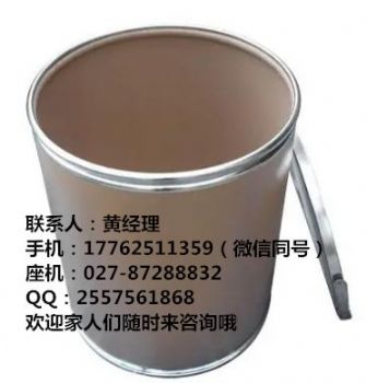 7-乙基-10-羟基喜树碱生产厂家主打产品